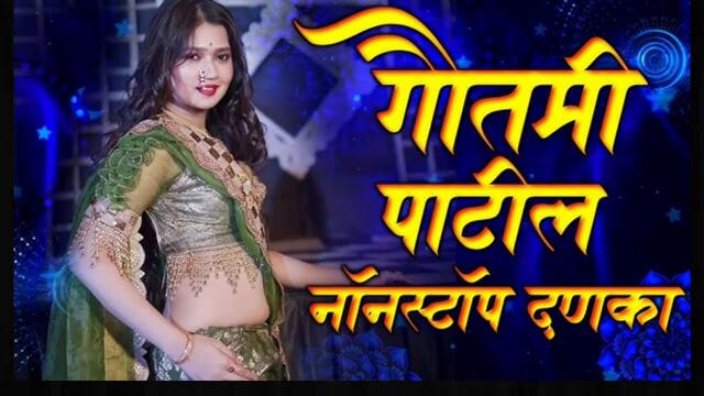 non stop marathi song 2024 #trending #remix #top #dj