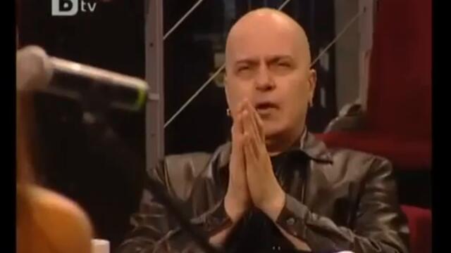 Танцувай с мен 3