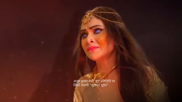 Suhaagan Chudail | Full Episode #53 | With Burnt Subtitles | Deeya-Nishigandha To Save Moksh.