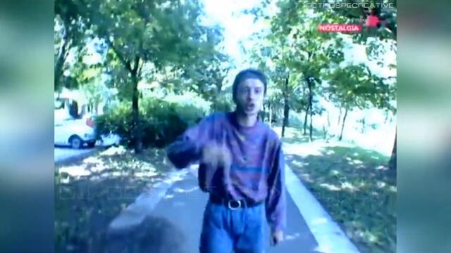 Dr.Iggy - Kada Dođe Kraj