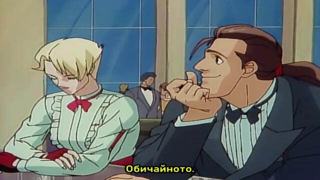 [ Bg Sub ] Art of Fighting part 2 [final]