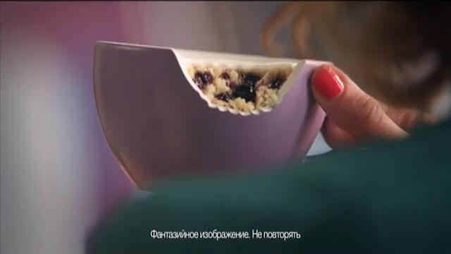 Новинки от Lipton - Клубничное пирожное и Черничный кекс