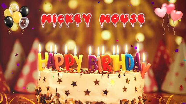 MICKEY MOUSE Happy Birthday Song – Happy Birthday to You