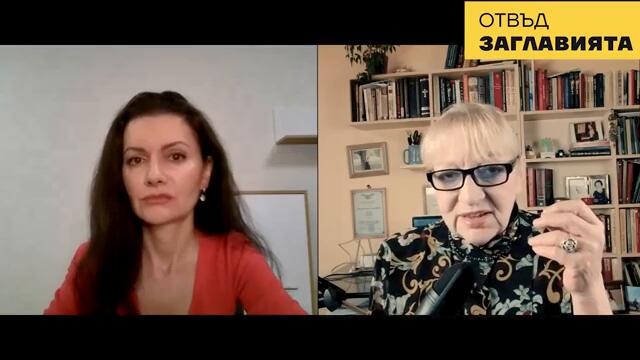 Договор, с който Борисов е предал на Израел контрола над българските води, изплува след 3.5 години