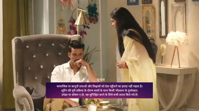 Mera Balam Thanedaar | Full Episode #171 | With Burnt Subtitles | Bulbul Comforts Vaani
