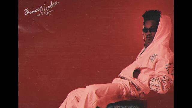 Bruce The 1st-Bwe Bwe Bwe(Remix) Kivumbi King,P-Fla,Juno Kizigenza,Green P,Bushali,B-Threy,K8 Kavuyo