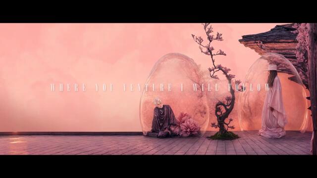 Empire of the Sun - Cherry Blossom (Horalion Remix)
