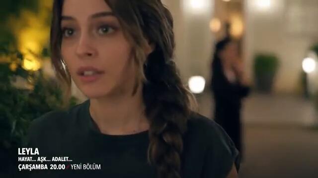 Leyla: Hayat…Aşk…Adalet... 3. Bölüm 2. Fragmanı