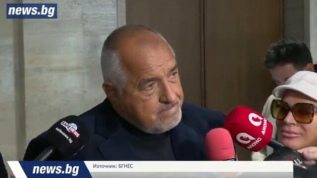 Борисов доволен от ресора за българския еврокомисар - това са най-мощните и най-ресурсни програми