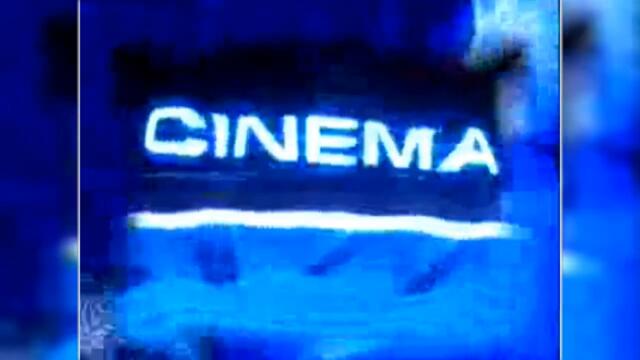 COMPLEX PLANETA PAYNER _ Комплекс Планета Пайнер, spot 2008