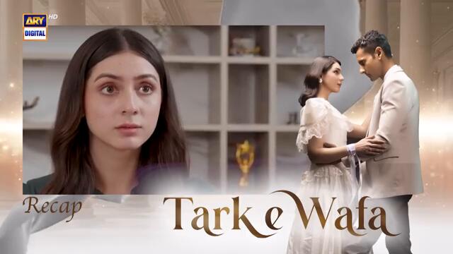Tark e Wafa 2nd Last Episode | 21 Sep 2024 (English Subtitles) | ARY Digital Drama