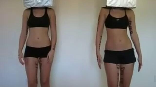 Daft Bodies - Harder, Better, Faster, Stronger