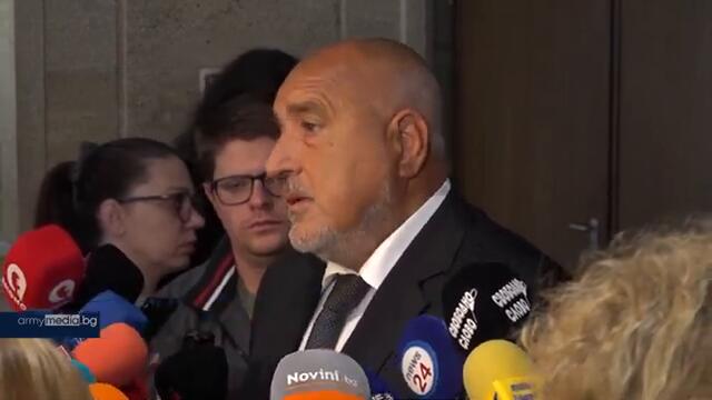 Българска следа в пейджърите от Тайван?