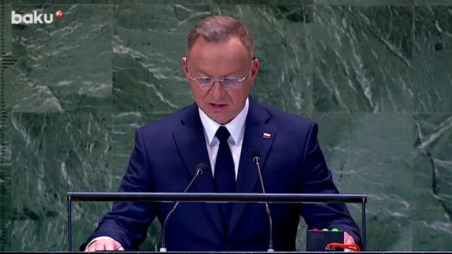 Президент Польши Анджей Дуда: Украина сотрудничала с нацистской Германией