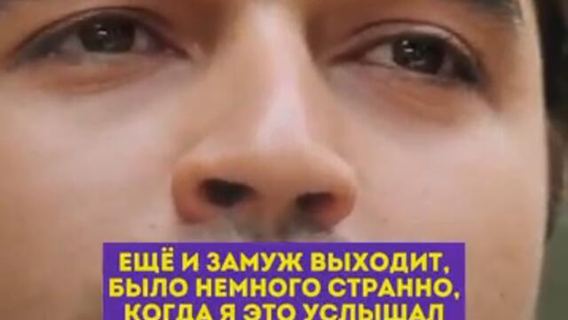 Поддержка мамы ❤️‍🩹-74 серия #зимородок#турецкий#сериал#кино