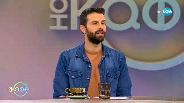 Отива ли си мъжката половина от човечеството? - „На кафе“ (24.09.2024)