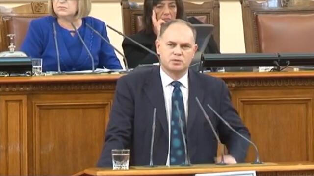 ГЕОРГИ КАДИЕВ   ИЗКАЗВАНЕ ПРИ ИЗБОРА НА ПРАВИТЕЛСТВО