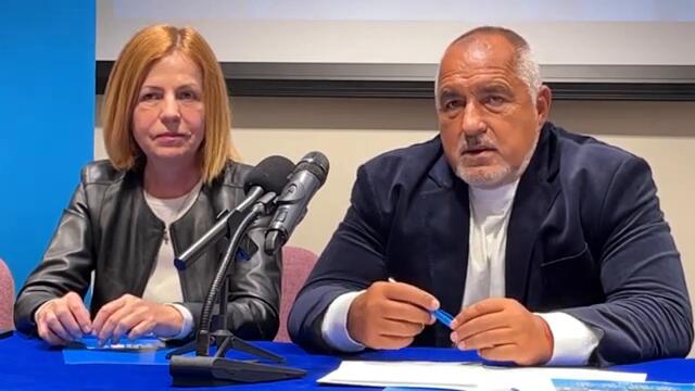 Борисов настоя, че ресорът на Захариева е важен за България | Новините на БНР