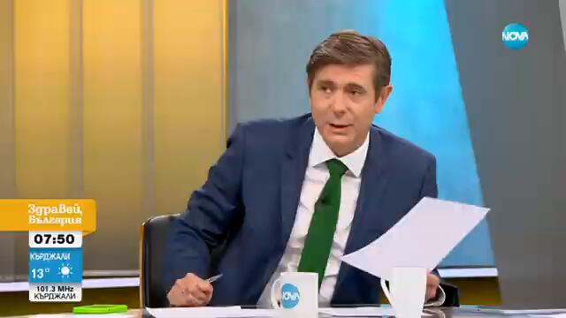 Велев: Догодина повече от половината българи ще получават минимална работна заплата