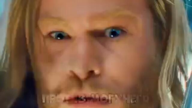 Тор впервые попал на Землю🔥 | Тор | #фильмы #кино #сериал