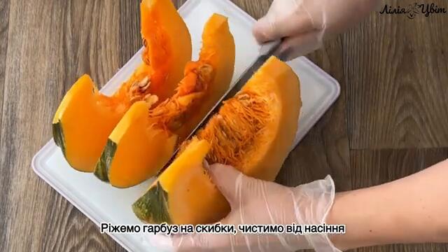 ЩО ПРИГОТУВАТИ З ГАРБУЗА? 🎃 ГАРБУЗОВИЙ КЕКС! 🎃 РЕЦЕПТИ З ГАРБУЗА 🎃 КЕКС З ГАРБУЗА