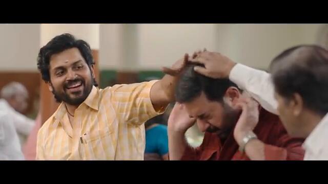 Meiyazhagan - Trailer | Karthi | Arvind Swami | Govind Vasantha | C.Premkumar | Suriya | Jyotika