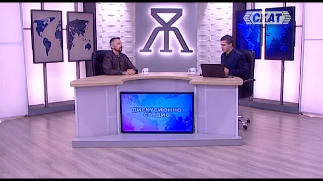 Шкварек: ДПС е мафиотска групировка! Доган прави етнически рекет. Пеевски иска да управлява България