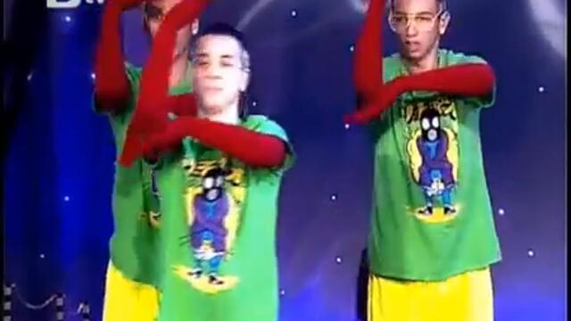 Street Dust @ Komicite