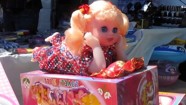 Creepy puppet