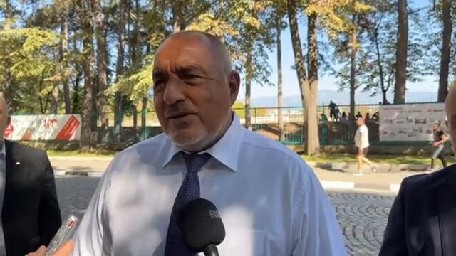 Борисов след скандала НС Явно на българите не им трябват тези пари щом гласуват за тези партии