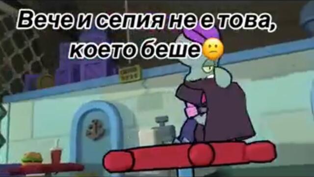 КЮЧЕК ХХАХА