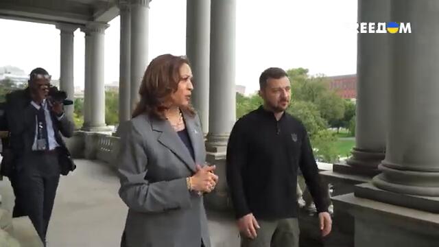 🔴 ЗЕЛЕНСКИЙ – ХАРРИС: президент представил план УКРАИНСКОЙ победы