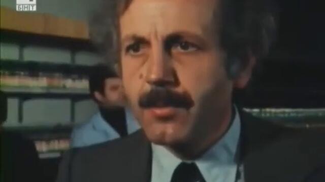 Голямата любов на Д. Л. - български филм (комедия, драма) от 1982 г.