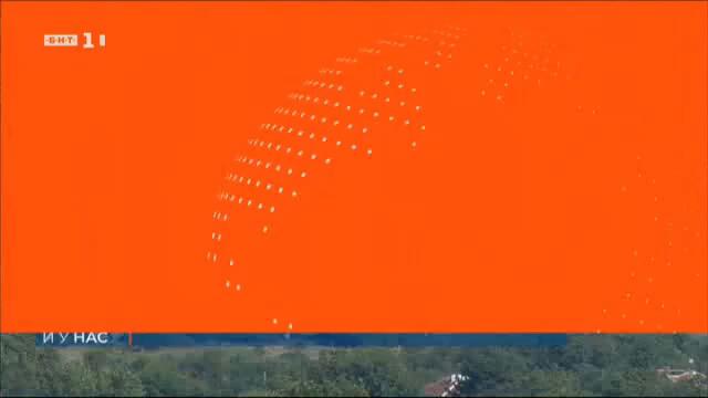 По света и у нас - 27.09.2024, 20:00 по БНТ