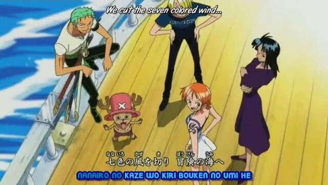 One Piece ep 232 Бг Субс