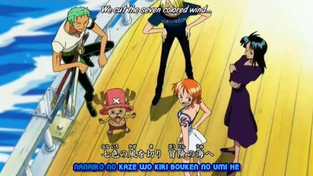 One Piece ep 234 Бг Субс