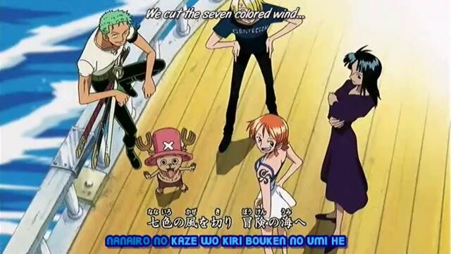 One Piece ep 236 Бг Субс