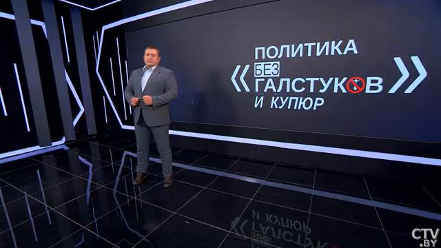 Лукашенко: Они уничтожают Европу и Россию, утопив в этой войне! Президент со студентами | Пустовой