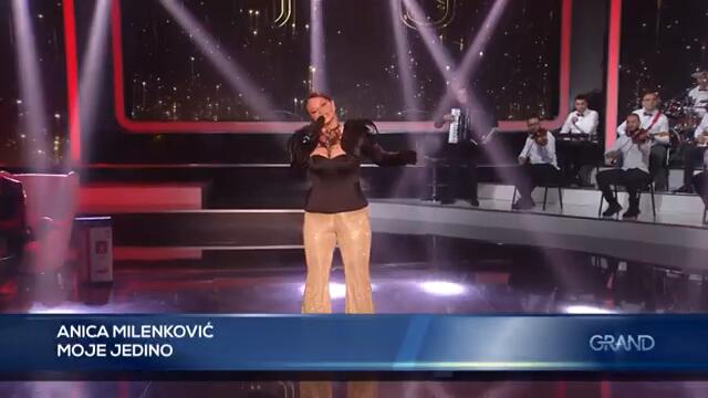 ANICA MILENKOVIC - MOJE JEDINO 2024