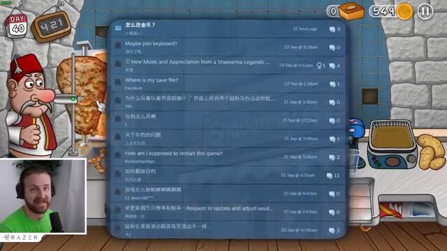 Fac Cea mai BUNA *SHAORMA* din ROMANIA!