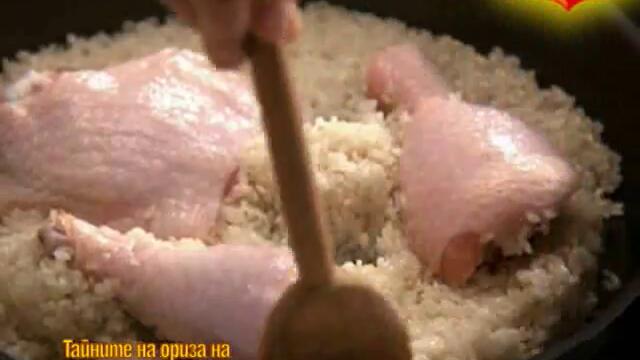 MAGGI TVC Ad_ Chicken with rice