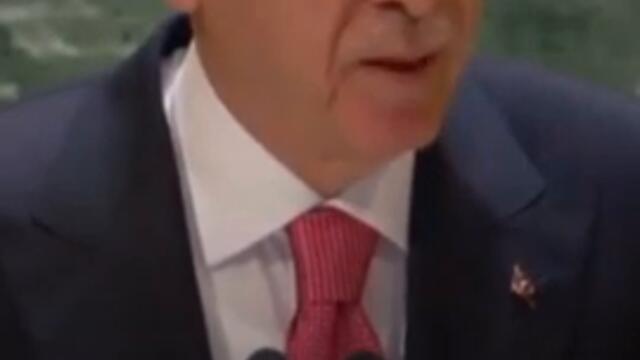 Turkish President Recep Tayyip Erdogan addresses 79th session of the UNGA