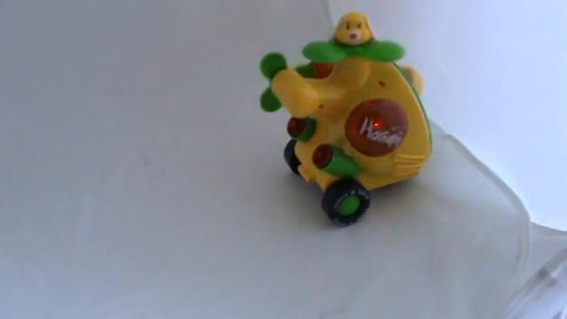 HELIKOPTER