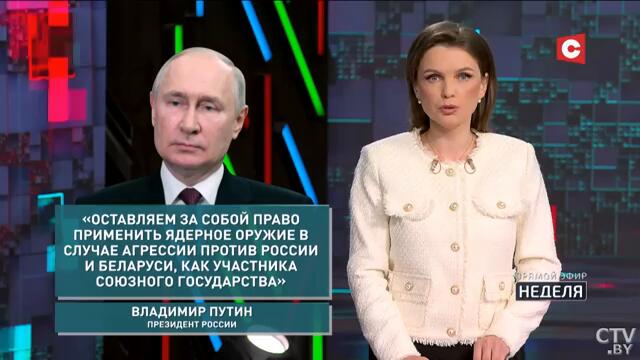 Запад напуган заявлением Путина! Решение президента России остановит НАТО?