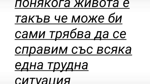 2024-10-01-170925303