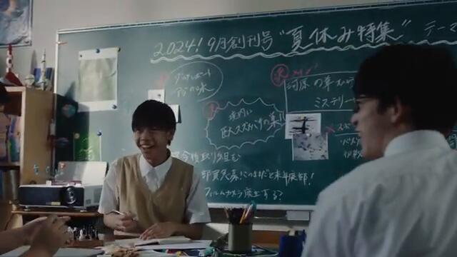 Official髭男dism - Same Blue [Official Video]