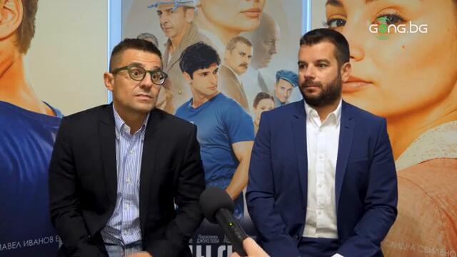 Иван и Андрей за филма "Гунди - Легенда за любовта"