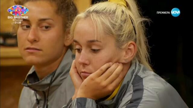 Игри на волята сезон 6 епизод 17 част 1