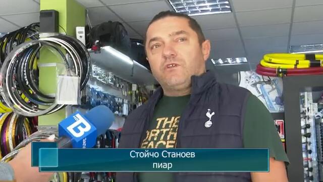 На 12 и 13 октомври ще се проведат две състезания, организирани от клуб “Бела Екстрийм”