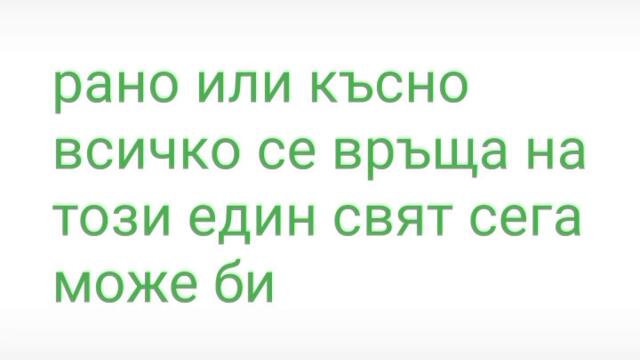 2024-10-05-171519880